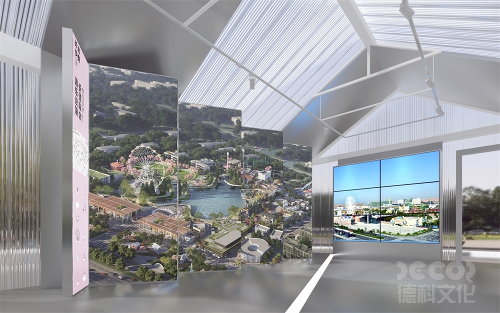 發(fā)展戰(zhàn)略規(guī)劃館設計如何展示產業(yè)發(fā)展、科技創(chuàng)新等專項規(guī)劃？