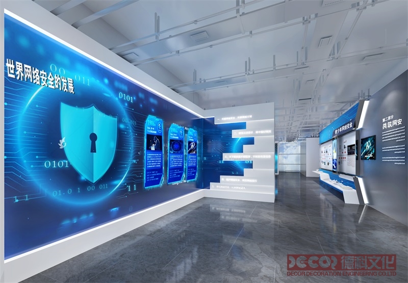 科技館設計與科普旅游的結合案例