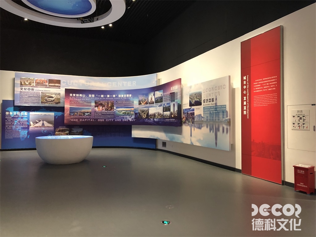 文化展廳設(shè)計(jì)的模塊化展墻的快速更迭方案