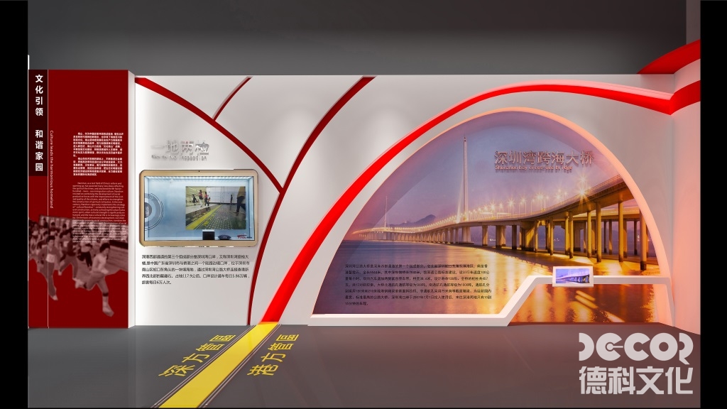 文化展廳如何設(shè)計(jì)面向青少年的趣味互動(dòng)？