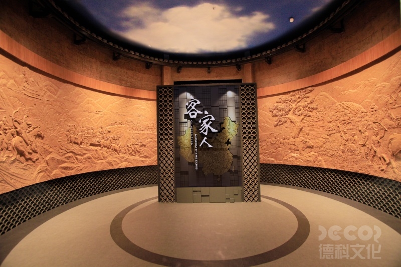 國家級博物館裝修不同材質文物的照度標準