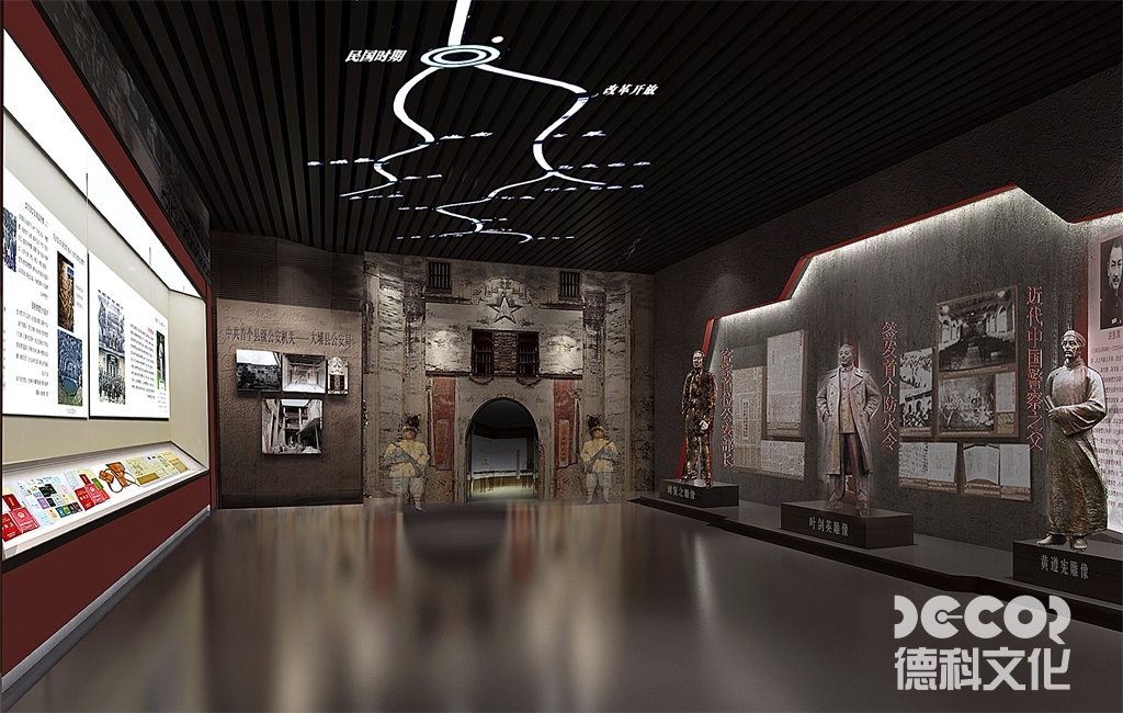 在紀(jì)念性博物館設(shè)計(jì)中運(yùn)用自然元素 ?