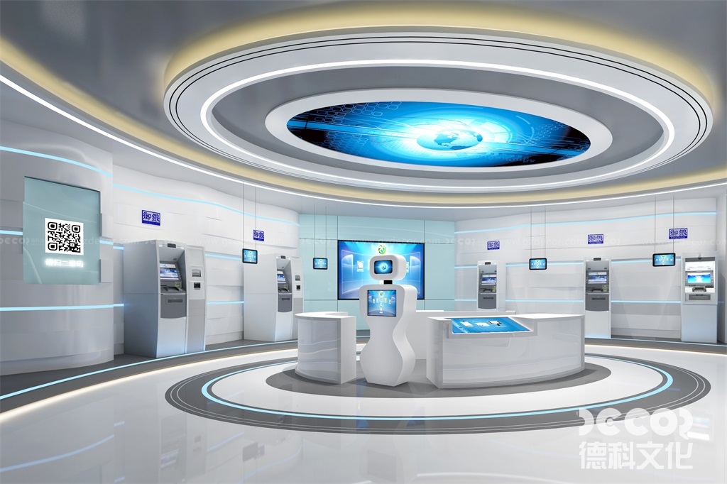 數(shù)字展館設計驗收標準流程