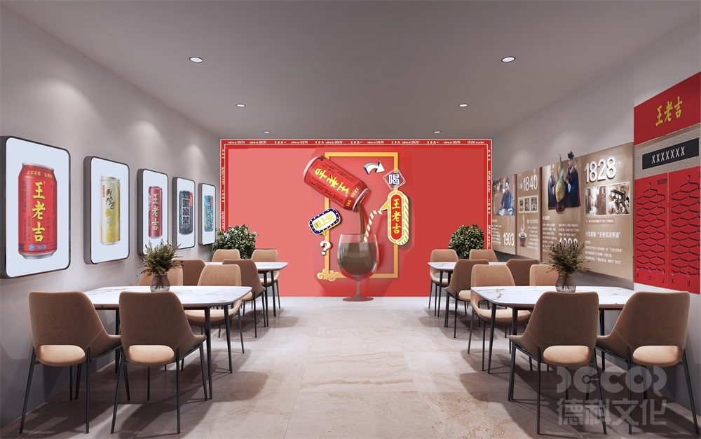 沉浸式博物館設計如何服務老年觀眾