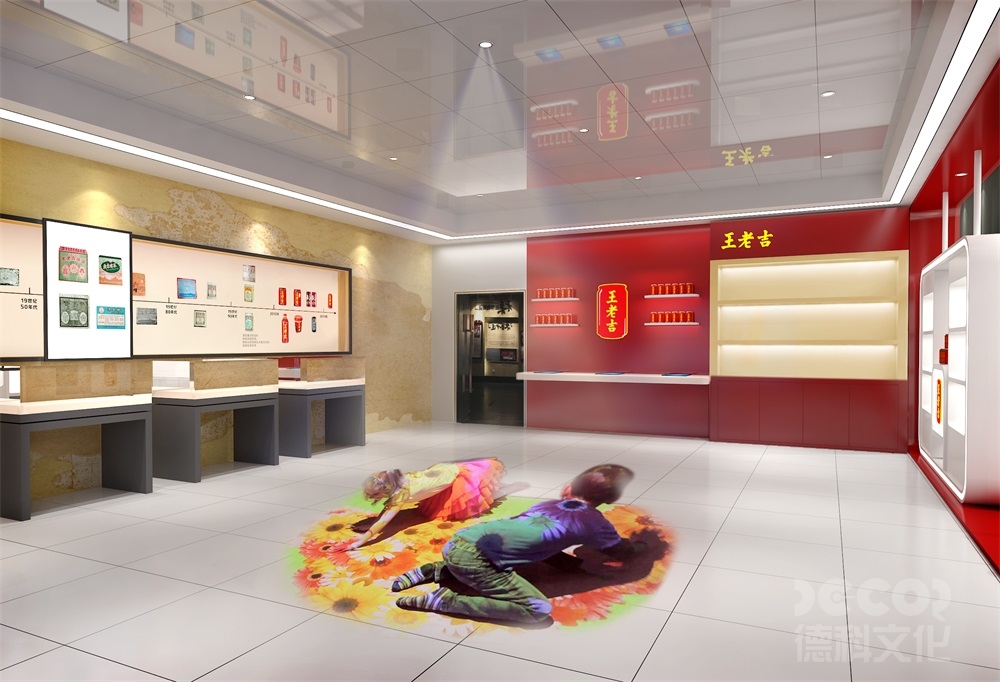 沉浸式博物館設計如何優(yōu)化輪椅通行