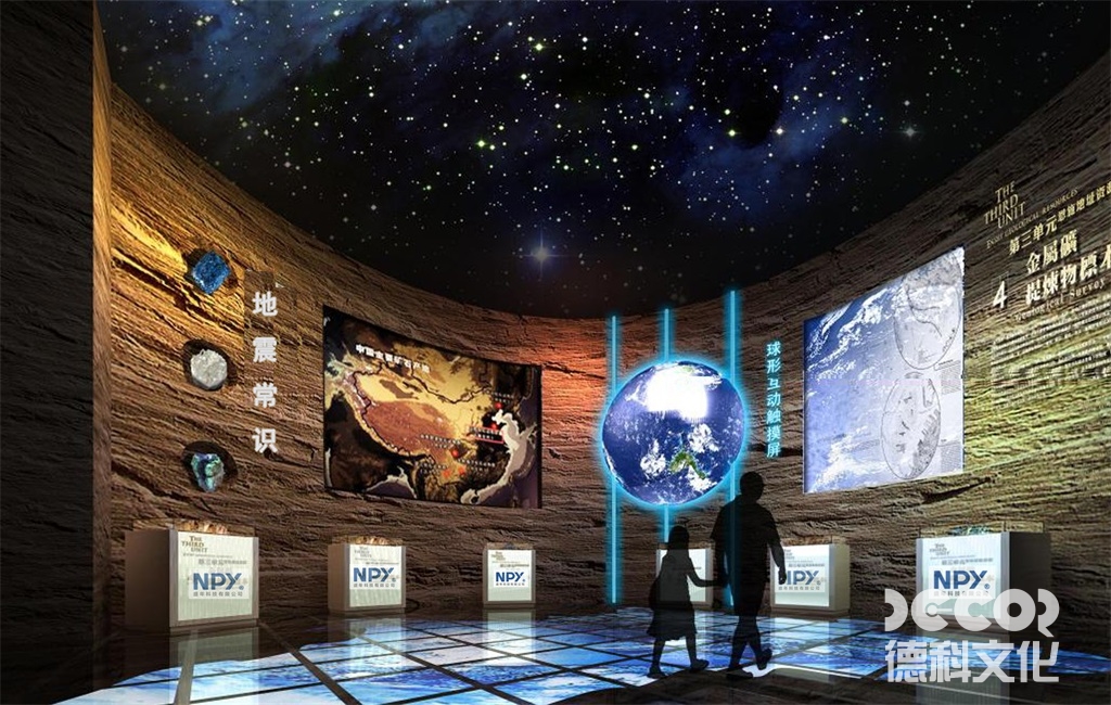 如何在紀念性博物館設(shè)計中規(guī)劃戶外活動？