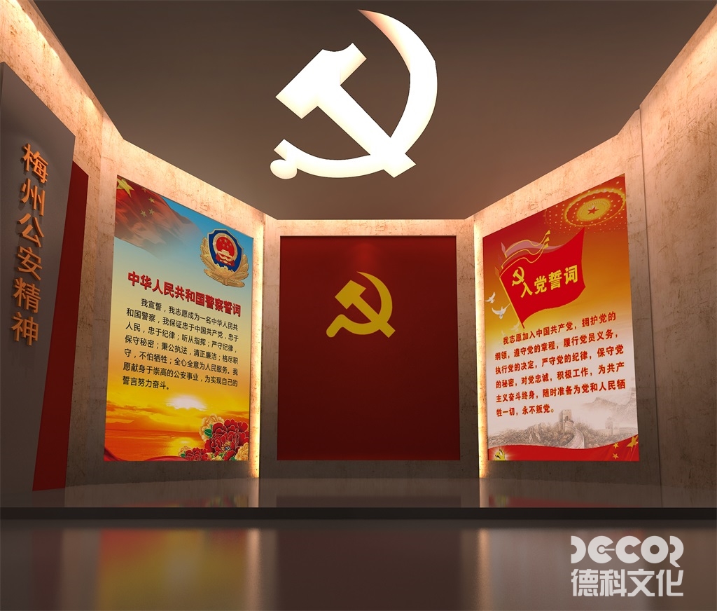 紀(jì)念性博物館裝修公司的主要發(fā)展趨勢是什么？