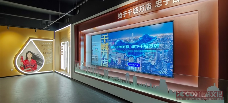 非遺文化展覽廳設(shè)計如何降低展覽廳的運營成本？