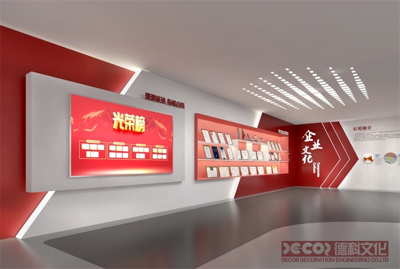 紅色展館設(shè)計中應(yīng)如何展示黨的政策創(chuàng)新？