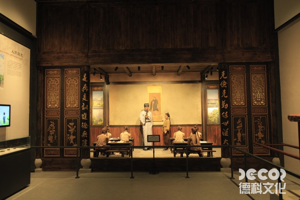 紀念性博物館裝修公司風險評估的方法是什么？