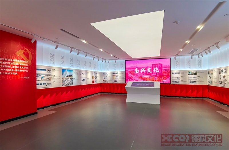 紅色展館設(shè)計應(yīng)如何利用社交平臺增強(qiáng)觀眾參與度？