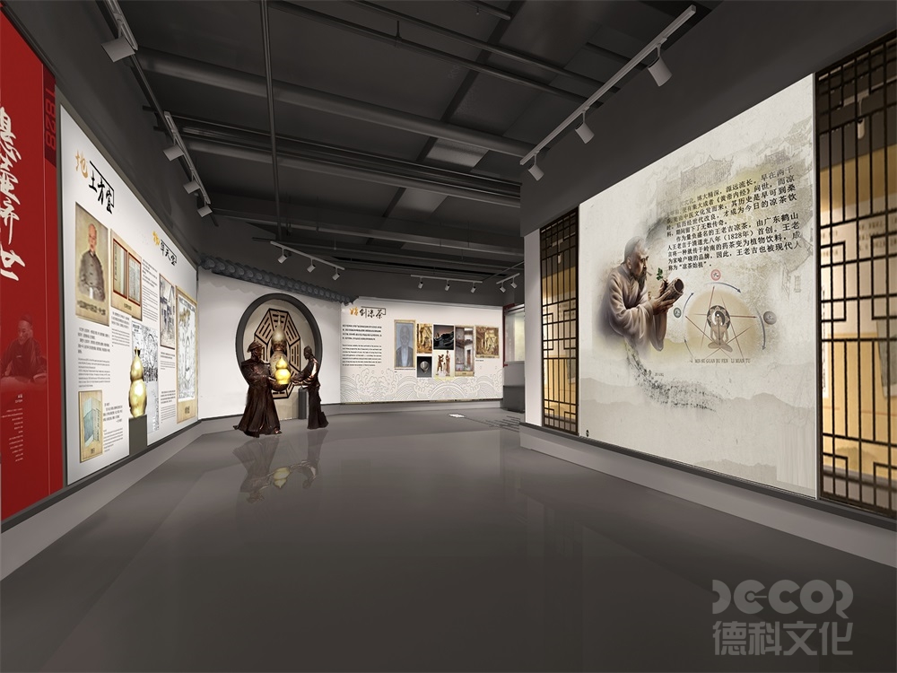 大型綜合展館設(shè)計(jì)前期需要進(jìn)行哪些專項(xiàng)調(diào)研？