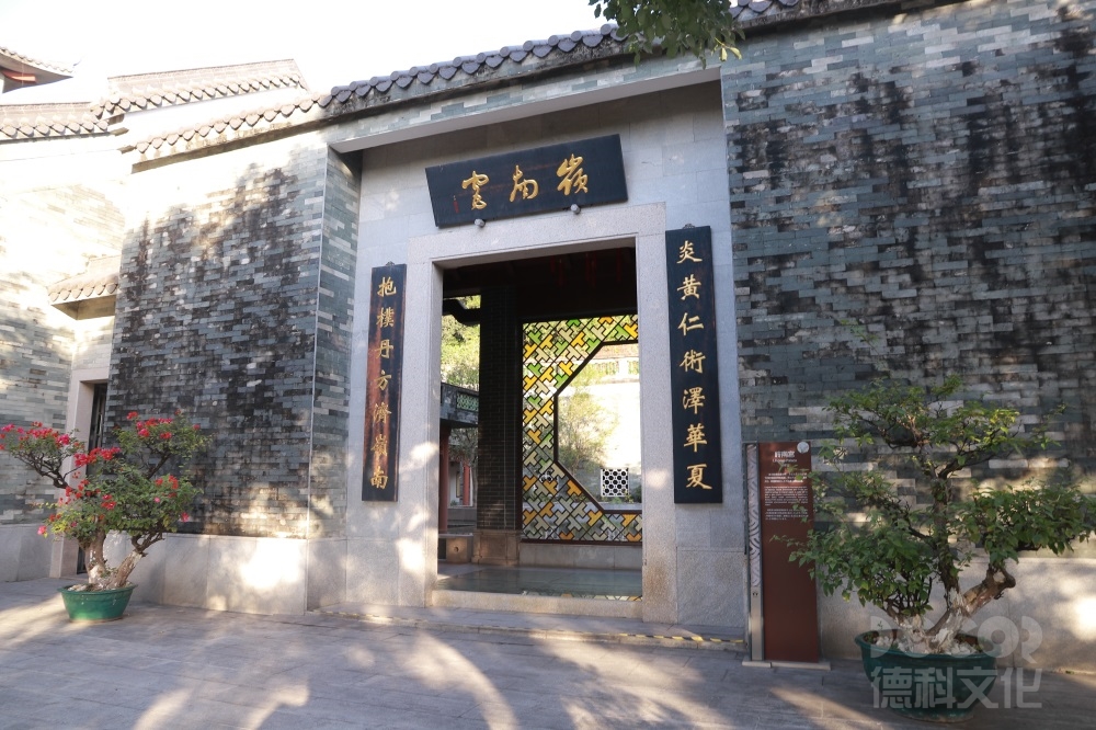 如何平衡“教育科普”與“娛樂體驗”在主題公園展館裝修內(nèi)容中的比重