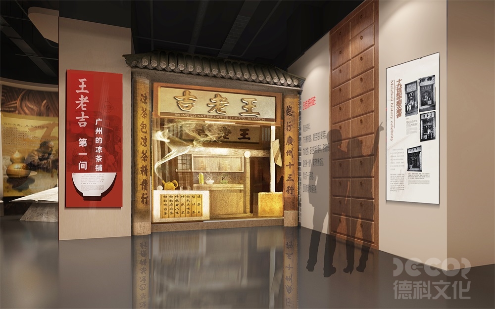綠色展廳裝修是否意味著更高成本？