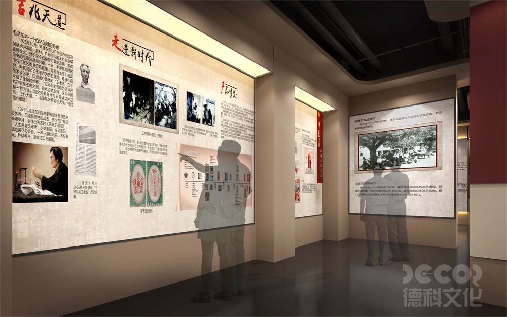 中小型展館裝修有效展陳面積占比多少？