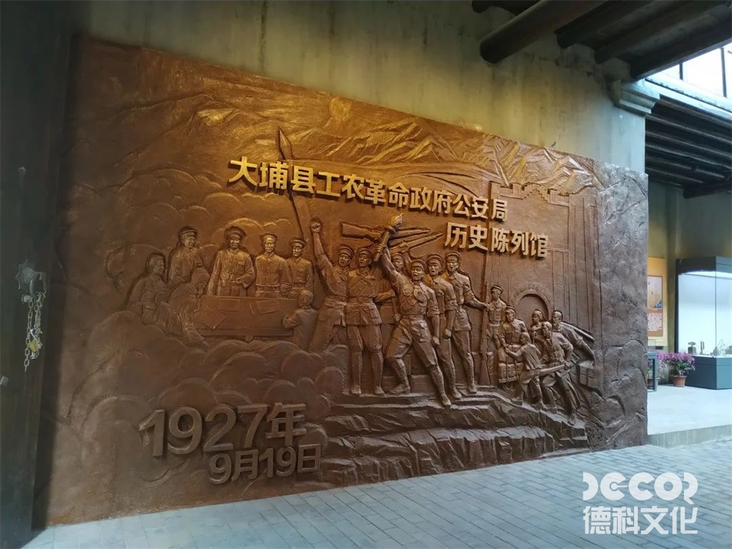高品質(zhì)數(shù)字科技型博物館裝修公司，精細(xì)化展館施工落地