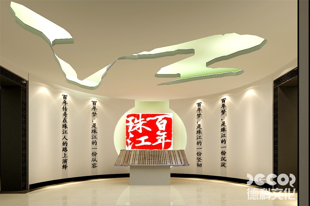 食品展館裝修中品嘗區(qū)的位置規(guī)劃有什么講究？