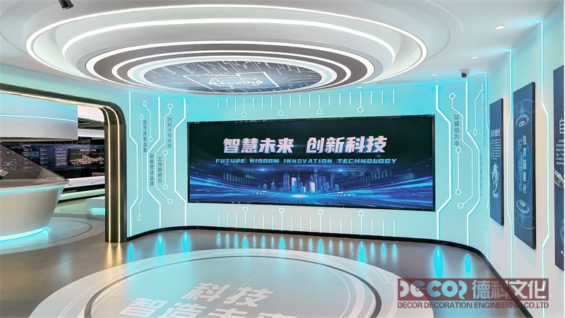 展館設(shè)計(jì)公司怎么突出裝備企業(yè)核心技術(shù)優(yōu)勢(shì)？