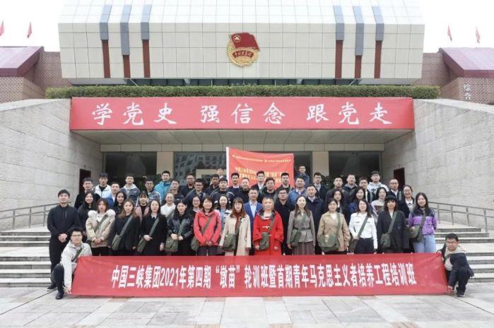 微信圖片_20211103101759 微信圖片_20211103101759