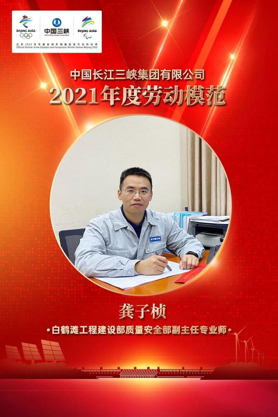 微信圖片_20220512095600