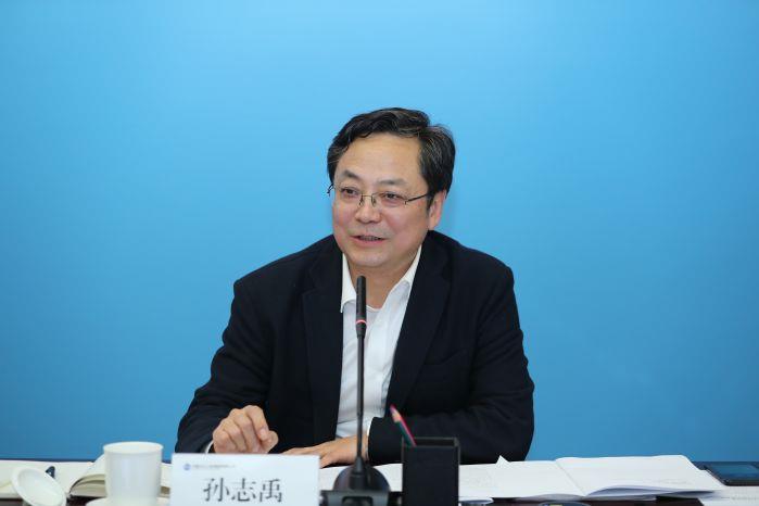 1月20日 0900 會議開始，三峽集團(tuán)黨組成員、副總經(jīng)理孫志禹主持會議——0120下午 長江環(huán)保集團(tuán)工作會（高錦濤） (45)