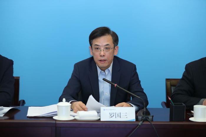 1月20日 1023 國家發(fā)展改革委基礎(chǔ)設(shè)施發(fā)展司羅國三司長講話——0120上午 三峽集團(tuán)參與共抓長江大保護(hù)工作會（高錦濤） (50)