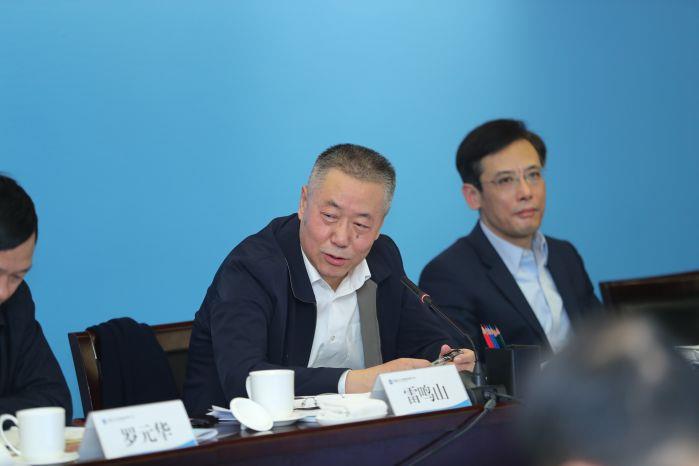 1月20日 1100 三峽集團(tuán)黨組書記、董事長雷鳴山講話——0120上午 三峽集團(tuán)參與共抓長江大保護(hù)工作會（高錦濤） (56)