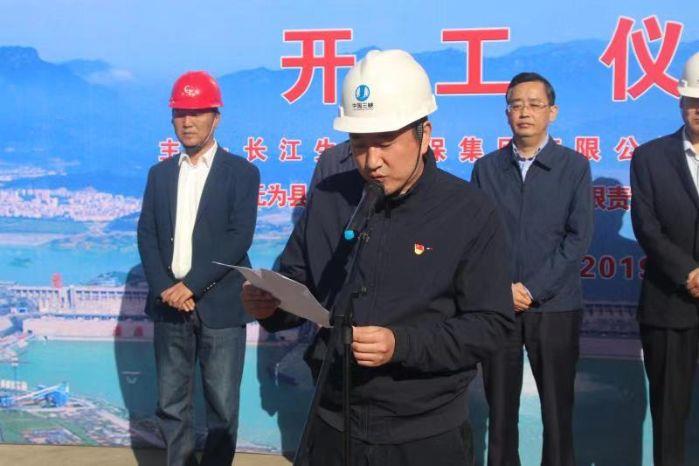 8、陳煜（順利推進(jìn)無為縣農(nóng)村污水治理扶貧試點項目開工）